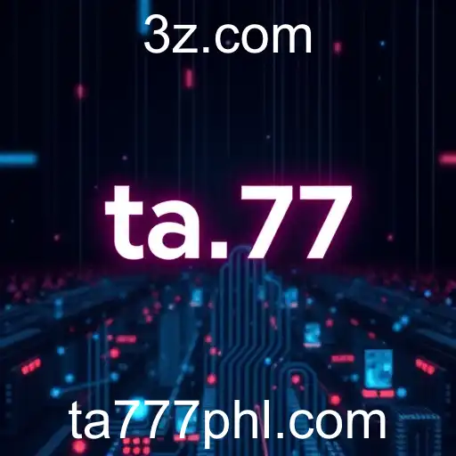 The Future of Technology in 2025